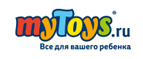 Ликвидация Nike
 - Выгоничи